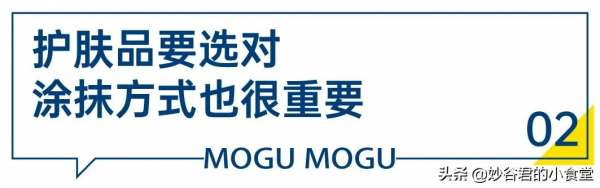 乾燥、脫皮、溼疹、紅臉蛋……寶寶的冬天也挺難 乾燥、脫皮、溼疹、紅臉蛋……寶寶的冬天也挺難