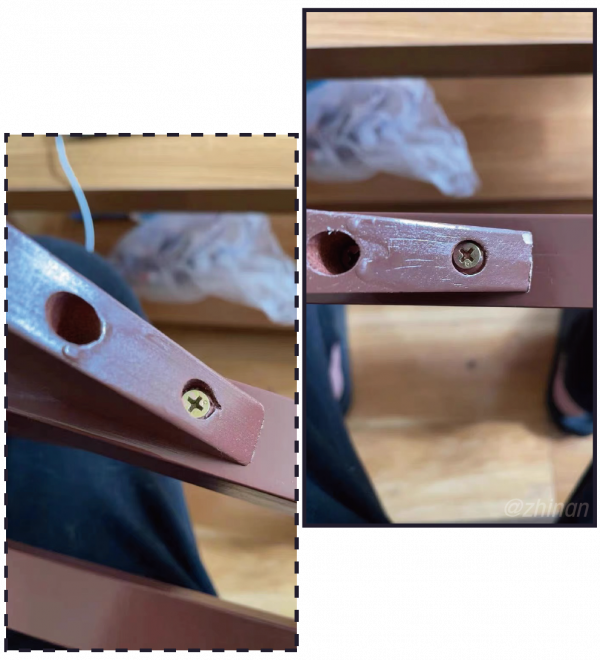 快逃,這些網紅神器真的難用 快逃,這些網紅神器真的難用