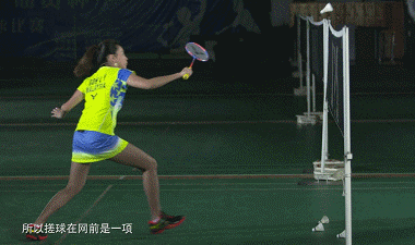 網前血拼?搓球這三重境界必須瞭解 網前血拼?搓球這三重境界必須瞭解