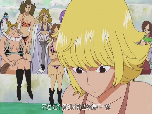 海賊王中的女海賊原型,原來她是逃婚公主 海賊王中的女海賊原型,原來她是逃婚公主