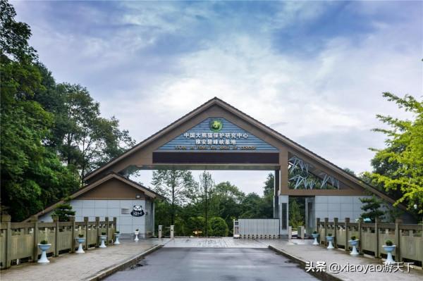 全國5A級旅遊景區最新門票價格(四川篇) 全國5A級旅遊景區最新門票價格(四川篇)