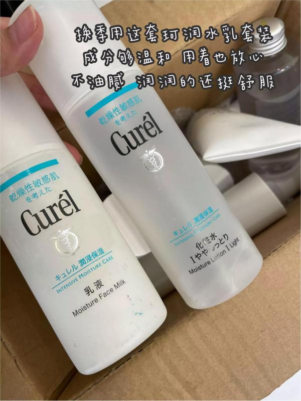 這些水乳不停產我能用到老，太好用了