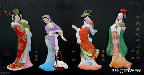 楊貴妃又高又重。她真的很胖嗎？