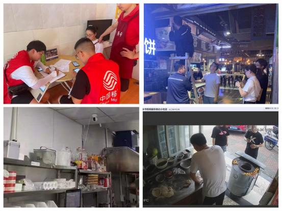 中國移動建設“陽光廚房”，保障群眾“舌尖上的安全”