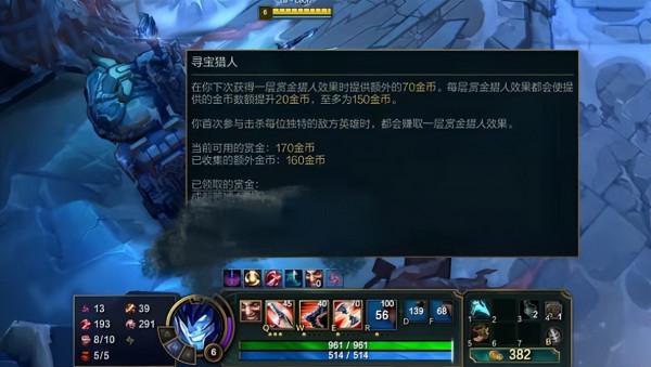 12.6版本改動大亂鬥分析及環境預測