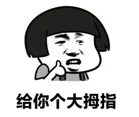 CFM全民迎春活動來襲，皮皮蟹語音聯動送海量裝備道具