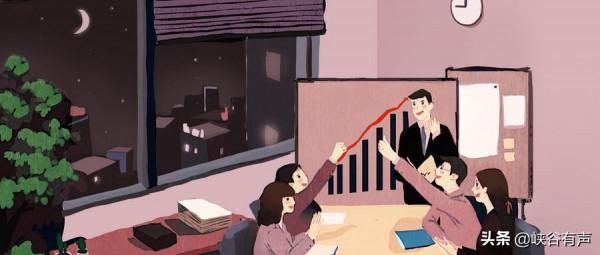 月薪3千存款20萬!生命的更多可能性,你知道嗎? 月薪3千存款20萬!生命的更多可能性,你知道嗎?