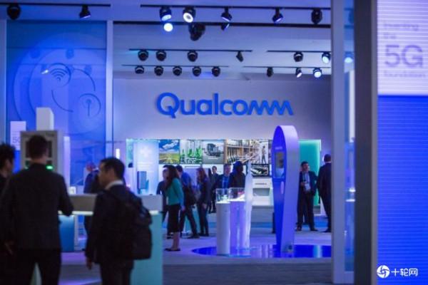 高通飆歷史高:不靠蘋果調變解調器,驍龍是元宇宙門票 高通飆歷史高:不靠蘋果調變解調器,驍龍是元宇宙門票