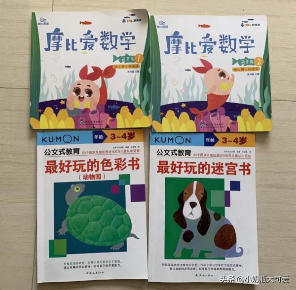 帶著三歲小朋友走上閱讀之旅，數百本繪本強力推薦