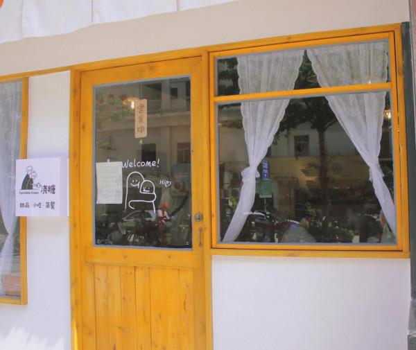 55㎡超暖超治癒的原木風系 55㎡超暖超治癒的原木風系