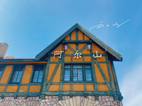 內蒙古這個火車站，面積僅20平方米，卻被稱為“中國最美火車站”