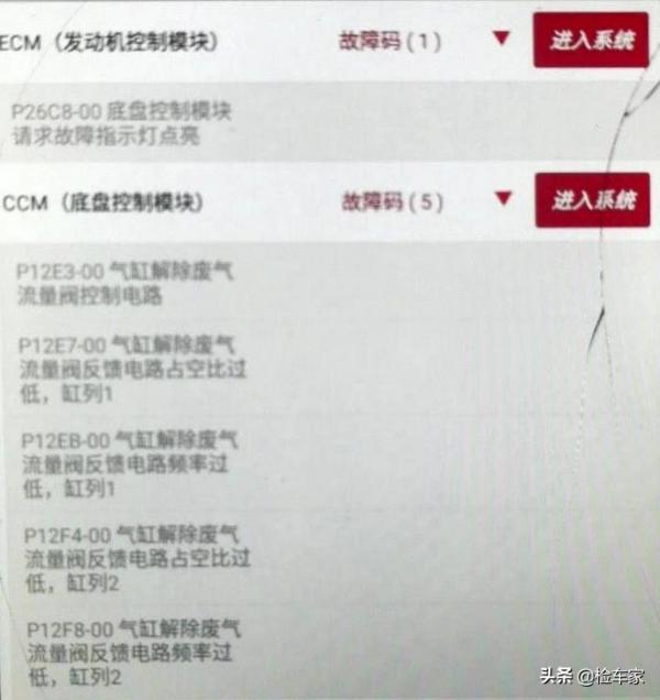 這輛雪佛蘭百公里加速僅需4秒,開了3年還能賣98萬!買家很喜歡 這輛雪佛蘭百公里加速僅需4秒,開了3年還能賣98萬!買家很喜歡