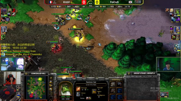 A組：“佛爺保衛戰”有驚無險 重生小鳳凰過剛易折