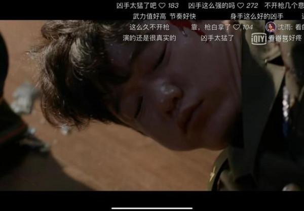 看《誰是兇手》居然有這麼多的漏洞，你看出來了麼？