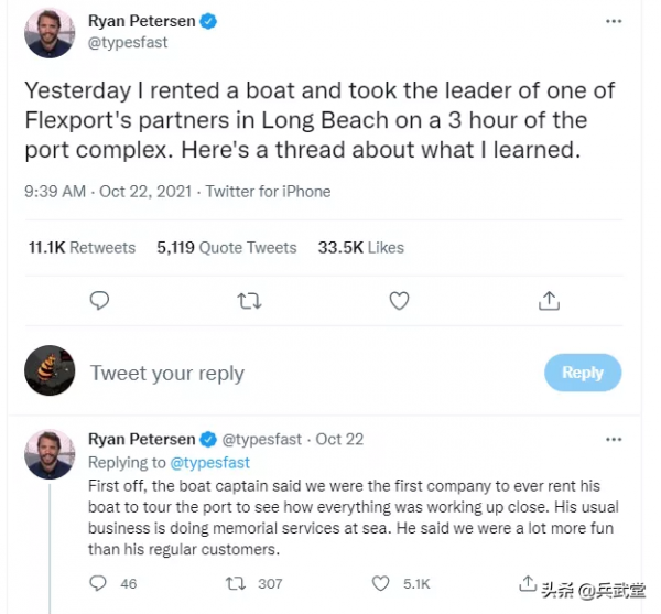 美國港口積壓解決了？辦法是集裝箱堆放6層，體制僵化可見一斑