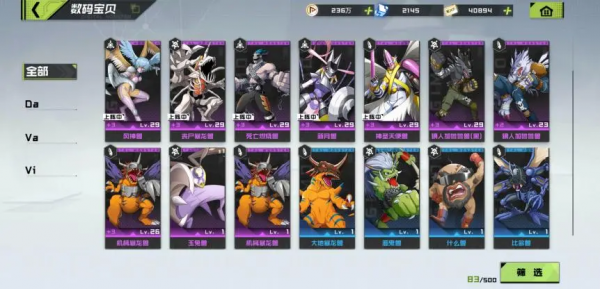 精品化浪潮下，中小團隊如何“不輸在起跑線上”？