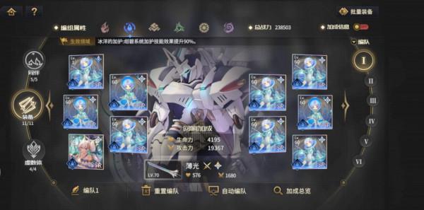 國服手遊開服大比拼,最後獲勝者居然是,開服炸一週的終焉誓約? 國服手遊開服大比拼,最後獲勝者居然是,開服炸一週的終焉誓約?