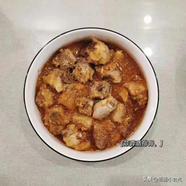 入冬之前,這六個菜最鮮香濃郁,滋補身體又解饞,調理身體好過冬 入冬之前,這六個菜最鮮香濃郁,滋補身體又解饞,調理身體好過冬