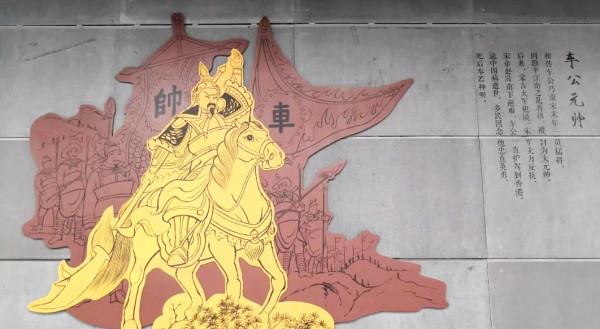 香港和深圳香火很旺的“車公廟”,竟然是為了紀念這位江西人 香港和深圳香火很旺的“車公廟”,竟然是為了紀念這位江西人