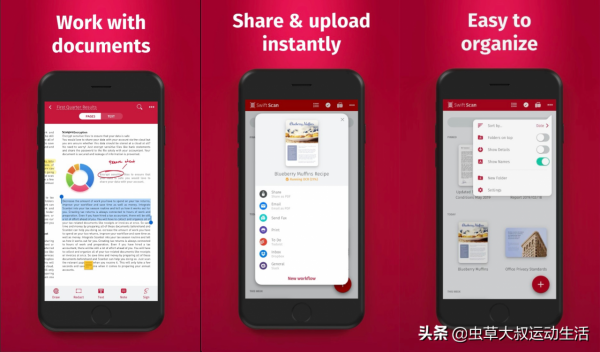 適用於iPhone和Android的5款最佳免費掃描器應用程式
