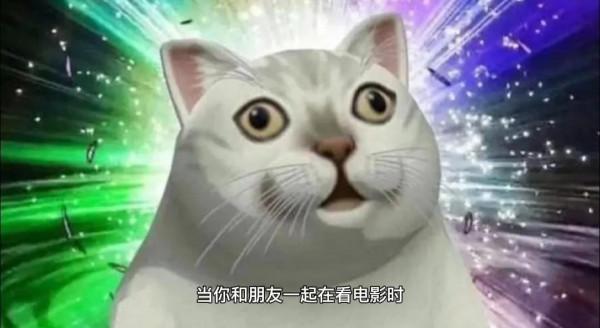 這些身體裡的小秘密你真的知道嗎？