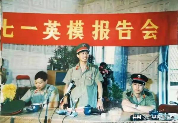北京功勳老兵講老山故事 憶崢嶸歲月：我的排長&mdash;&mdash;趙寶倉