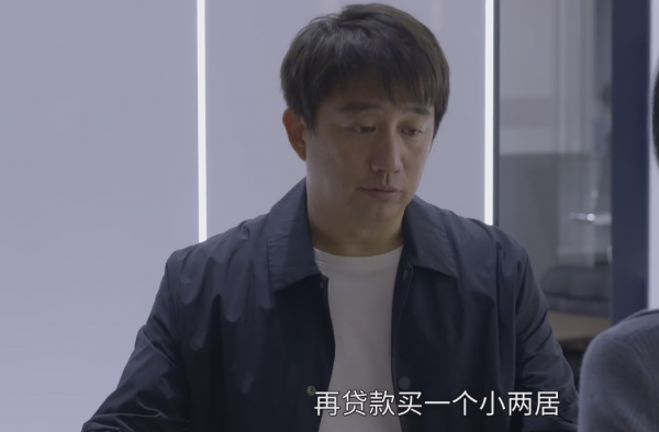 演技救不了人設,《小敏家》銷售從不加班,復讀班還開運動會 演技救不了人設,《小敏家》銷售從不加班,復讀班還開運動會