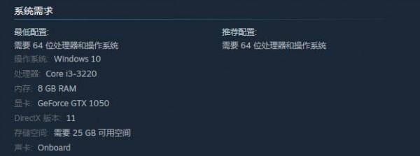 《閃之軌跡4》和《零之軌跡改》中文版正式上線Steam 首發周9折優惠