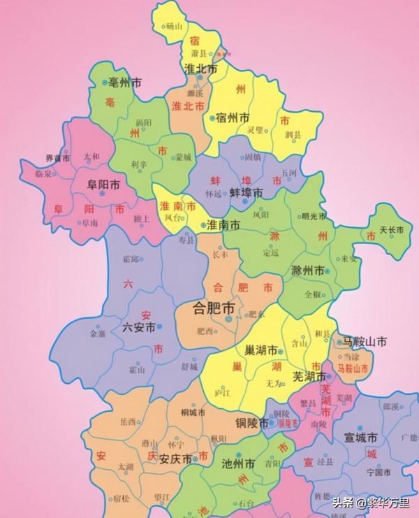 安徽省的區劃調整,50個縣之一,臨泉縣為何擁有230萬人口? 安徽省的區劃調整,50個縣之一,臨泉縣為何擁有230萬人口?