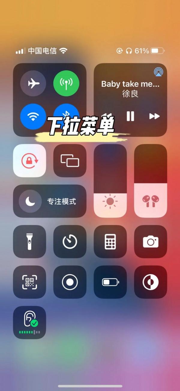 AirPods3華強北四代耳機如何選購，悅虎1562M和慧聯A10怎麼樣呢？
