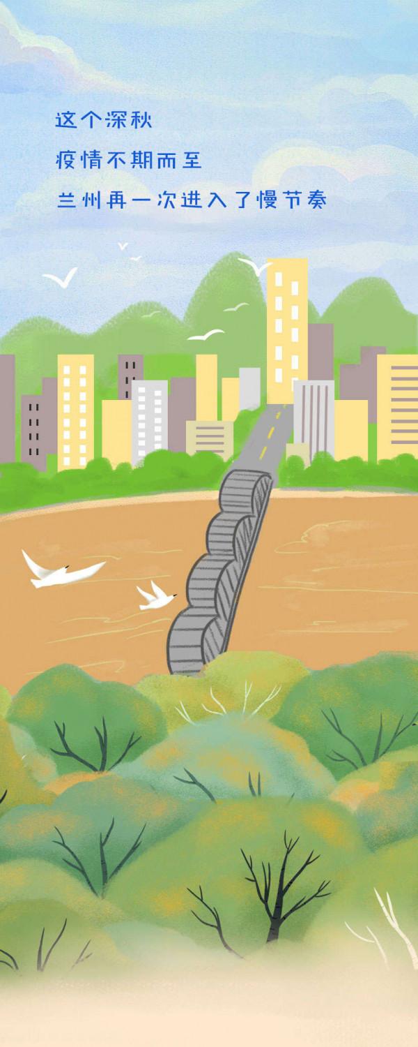 漫說|宅在家裡,能幹些啥? 漫說|宅在家裡,能幹些啥?