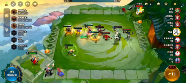 雲頂之弈德萊文前排站擼輸出!六徵一出秒殺一切 雲頂之弈德萊文前排站擼輸出!六徵一出秒殺一切