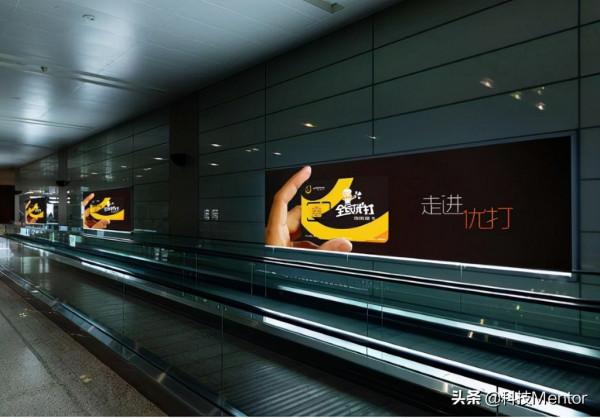 一直被三大運營商遮擋光芒的民營運營商，這次能否逆襲？