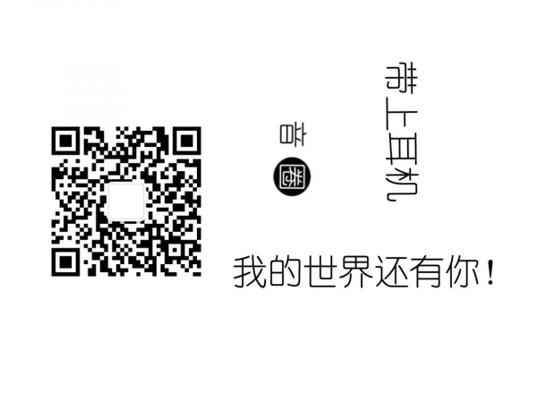 變強的代價？TRI甜潤 i3 Pro 購買指北