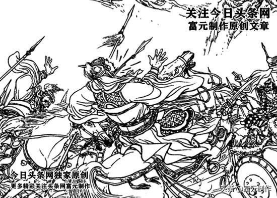 普風斬殺趙雲周青虎將樊成陣亡,陸文龍戰界山,無敵將勇斗山獅駝 普風斬殺趙雲周青虎將樊成陣亡,陸文龍戰界山,無敵將勇斗山獅駝