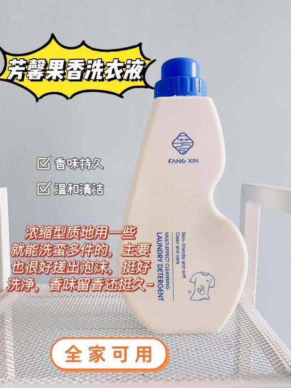 洗衣液都用啥牌子？選對不選錯