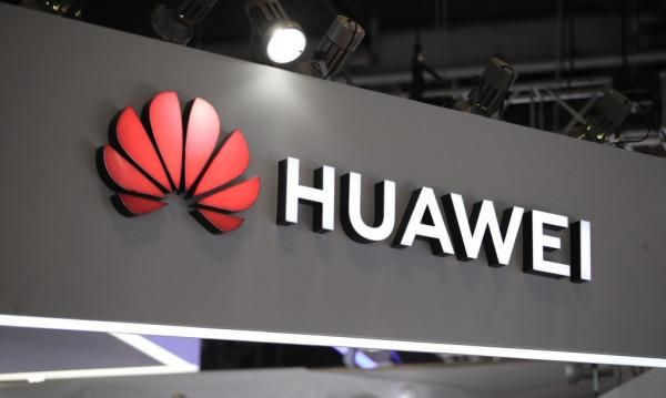 代號“盤古”!華為新款PC處理器曝光:直面英特爾、AMD 代號“盤古”!華為新款PC處理器曝光:直面英特爾、AMD