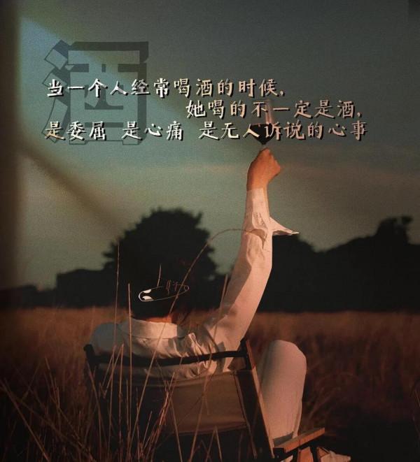 世上有一個人叫母親，有一種愛叫做母愛