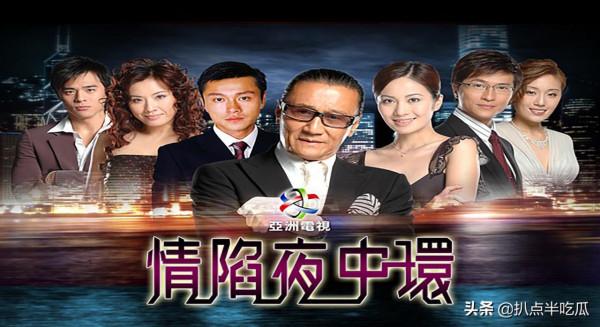 5位至今未婚的港圈女星：事業成功、容顏依舊，卻不想結婚…