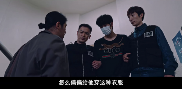 一集高能！開局8.5，金秀賢新劇太上頭