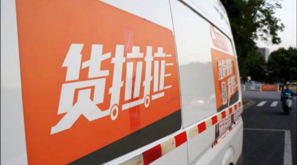 快狗打車上市，第二名的掙扎求生