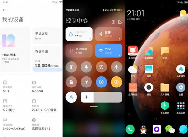 小米“抄襲”華為？話可不能這麼說