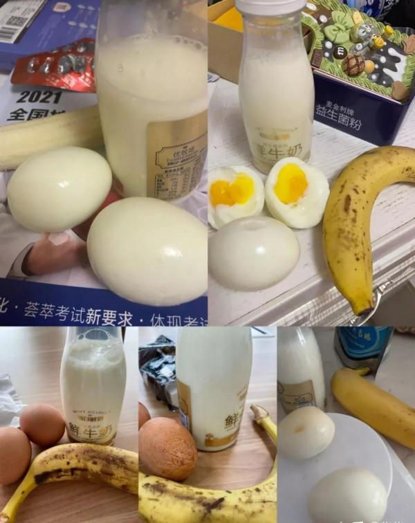 怎麼樣才能在二十天內減肥16斤? 怎麼樣才能在二十天內減肥16斤?