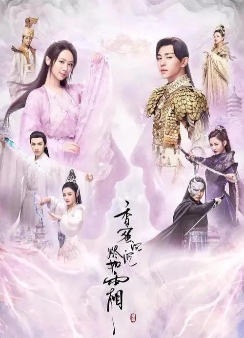 三刷以上的國產劇推薦