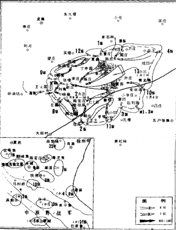 杜聿明被俘後被“陳主任”審訊,他下意識地問:你是陳毅將軍嗎? 杜聿明被俘後被“陳主任”審訊,他下意識地問:你是陳毅將軍嗎?