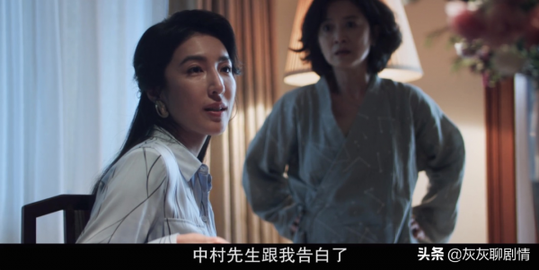 林心如監製、主演的女性群像劇,水準竟這麼高了? 林心如監製、主演的女性群像劇,水準竟這麼高了?