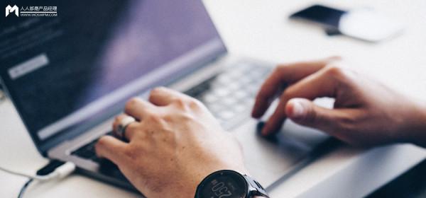 做電商：必須知道訂單換貨邏輯