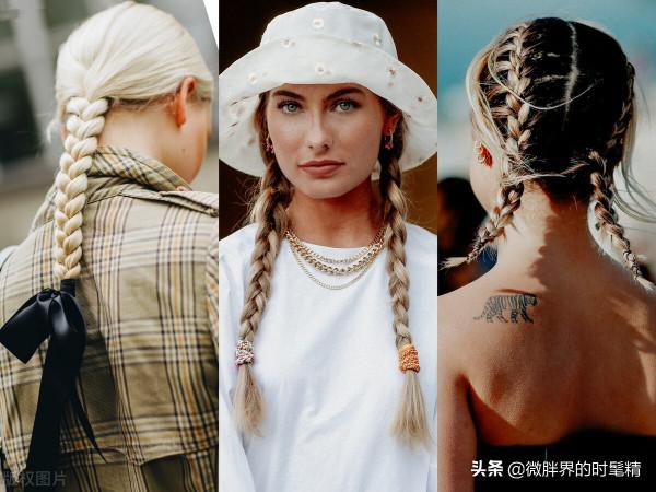 第一次看劉詩詩扎麻花辮,少女感“營業”的她,是被楊冪傳染了? 第一次看劉詩詩扎麻花辮,少女感“營業”的她,是被楊冪傳染了?