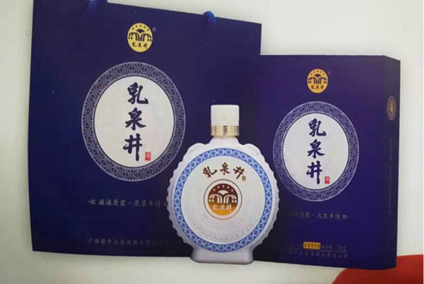 廣西4大“可憐酒”，明明省內家喻戶曉，可惜出了嶺南無人問津