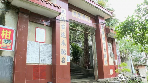 賓陽石壁山有風景!有故事!有情懷!你看還有機會一起去爬山嗎? 賓陽石壁山有風景!有故事!有情懷!你看還有機會一起去爬山嗎?